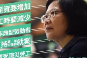 明年南韓最低薪將提升到四萬台幣──對比台灣低薪，如果你不是這兩個行業只能哭哭！