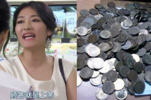 奧客拿了成堆1元到全家買單，還嗆「今天我是來給你服務的」，沒想到店員「神回了這些話」。。網友直呼太霸氣了！