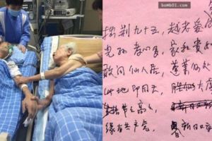 你要等我去找你！9旬老夫妻病房牽手，老翁拍完照半小時過世…如今老婦實現諾言讓人淚崩！