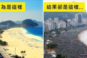 15個「原本以為超爽，現場根本人間地獄」的觀光勝地超中肯對比圖！