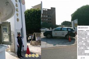 網瘋傳「彰中血淋淋、教官人頭落地！」彰中全面警戒