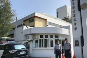 抓到了？嗆「血洗彰中」竟是北部某私立大學的大一男性校友！