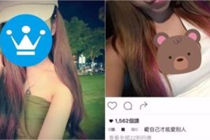 22歲到35歲台女行為分析一覽表！網友推爆「觀察力驚人」全都跪著看完：台女研究員4ni？
