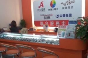 ooo離職員工爆料...手機要續約請千萬「不要進門市」！她忍不住爆出這些「續約黑暗面」！