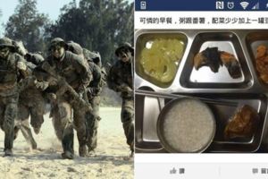 當兵吃過最扯菜色乍看肉塊竟是「炸口糧餅乾」！網友淚：盤內一根菜梗說「吃過就好」