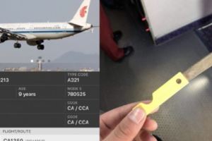 今晨9：36分，中國國航CA1350被劫機；強客持美工刀挾持艙長，班機緊急降落長沙