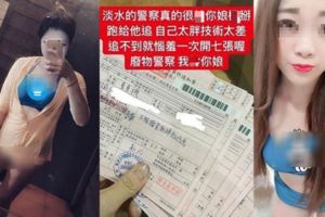 正妹拒檢遭連開7張單！譙警X你娘再加一條「款項全曝光」…辯不知被警追影像神打臉