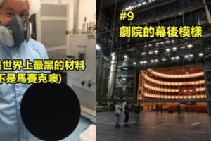 21張絕對「比你歷史課本裡所有照片都還要震撼」的歷史珍貴照