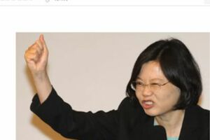 中媒又捧韓轟蔡！捧韓國瑜成神：認92是兩岸關係定海神針!
