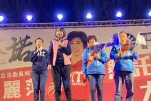 金門媳婦林麗蟬 再次為好姊妹洪麗萍站台