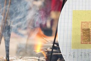 週記貼金紙！高中生週記「介紹2款金紙」獲網友大讚：懂這些的年輕人不多了！