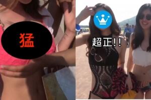 日本也有黑男！沙灘搭訕雄偉妹「爽捧大長輩」掂掂重量…原來櫻花妹這麼敢
