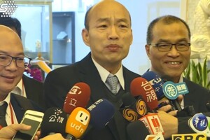 黨擬徵召登記2020初選　韓國瑜無奈說這句話