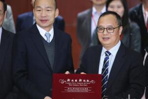 韓國瑜參訪澳門大學了解高等教育情況