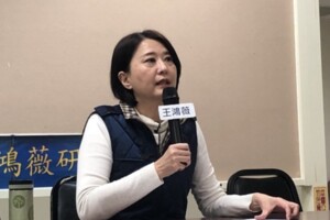 蔡英文要韓國瑜聲明「台灣主權獨立」　王鴻薇怒罵蔡英文這四個字