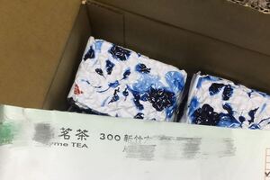 「要不要試喝茶？免費的」答應後卻寄來一大箱茶葉，還付上電匯單和金額要求付錢？！這難道是新型詐騙？