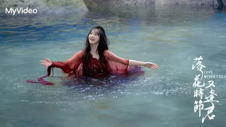 《落花時節又逢君》胡意旋接棒女主角。(圖/台灣大哥大MyVideo提供) 《落花時節又逢君》胡意旋接棒女主角。(圖/台灣大哥大MyVideo提供)
