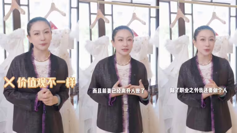 蘭玉提供的線索讓人聯想到汪小菲。(圖/翻攝自蘭玉微博) 蘭玉提供的線索讓人聯想到汪小菲。(圖/翻攝自蘭玉微博)