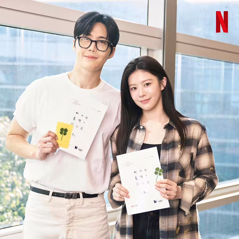 《機智住院醫生生活》完美收官!高允貞、姜有皙、申始雅接下來都有新作品,期待他們的全新角色! 《機智住院醫生生活》完美收官!高允貞、姜有皙、申始雅接下來都有新作品,期待他們的全新角色!
