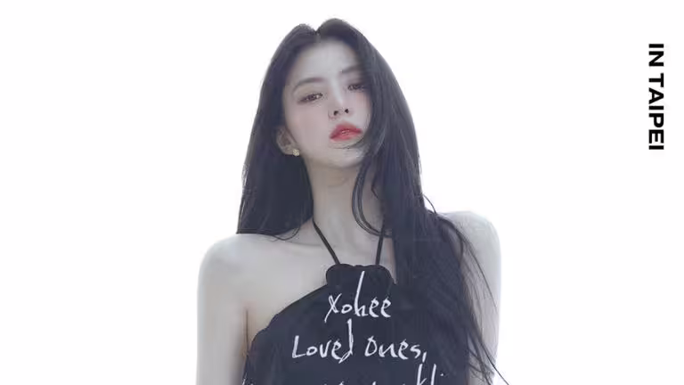 韓韶禧8月將在台灣舉辦粉絲見面會。(圖/微樂客WillMusic提供) 韓韶禧8月將在台灣舉辦粉絲見面會。(圖/微樂客WillMusic提供)
