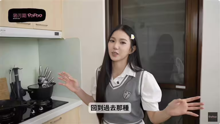 家寧被起訴。（圖／翻攝自YouTube）