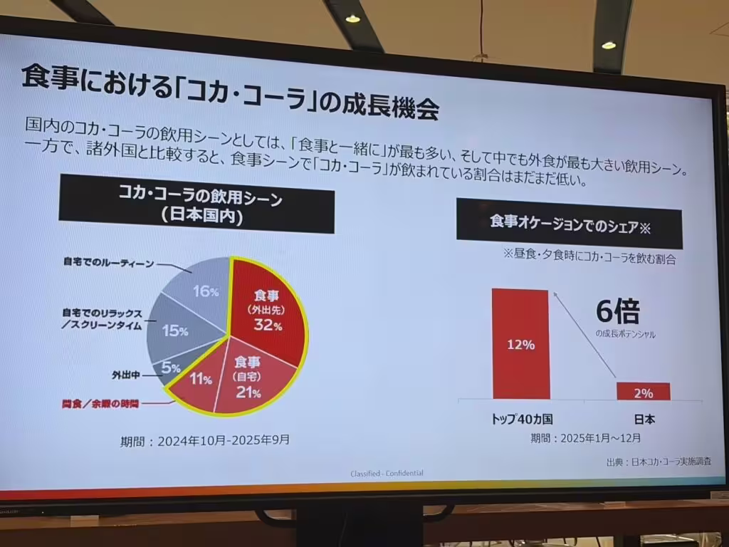 %e6%97%a5%e6%9c%ac%e4%ba%ba%e5%8f%af%e6%a8%82
