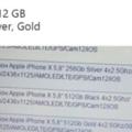 這回夠你用了iPhoneX被曝有512GB版