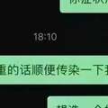 感染高峰真的要來了！那些症狀輕的人，到底做對了什麼？