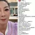 罵賤風波還沒完！徐乃麟喊話31字疑似曝心聲