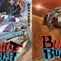 《咒術迴戰》導演籌備十年 末世之作《BULLET／BULLET》登場