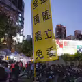 直言「國民黨準備投降中國」！苦苓「列5點」籲全力滅「境內敵對勢力」