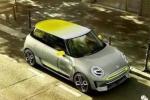 Mini首款純電車概念版發布2019年量產全球一日汽車要聞