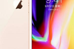 聽說iPhone8和X要上市了，看看各位網友怎麼說？