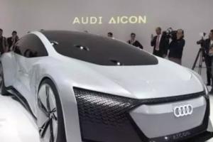 奧迪Aicon，一款帶有人工智慧的無人駕駛汽車！