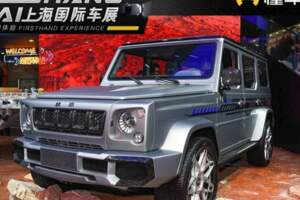 新車|東方元素加持北京越野BJ80探月版上海車展首發亮相