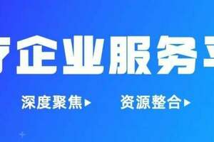 奧林巴斯發布新款手術能量設備
