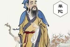 被世人流傳至今的神醫華佗，竟然是天竺人？