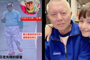 林葉亭85歲失智父走失近2天 哭求幫忙：阿爸你去哪了啦