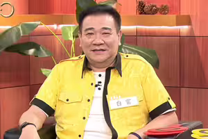 白雲爆「腰椎退化」站不起來緊急送醫！ 花百萬動刀最新病況曝
