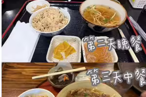 遭ㄚ頭爆缺失！旅行社「願意補償」詹子晴謝絕原因曝