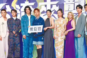 陳奕成家趕進度默認將當爸