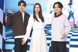 告五人消化酸言是人生課題