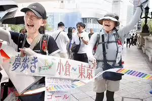 85歲嬤腳力強！徒步1295公里「九州走到東京」