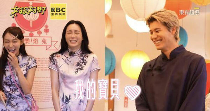 昔約會被抓包不認愛！已婚舒子晨「突世紀同框」舊愛風田 驚人互動曝