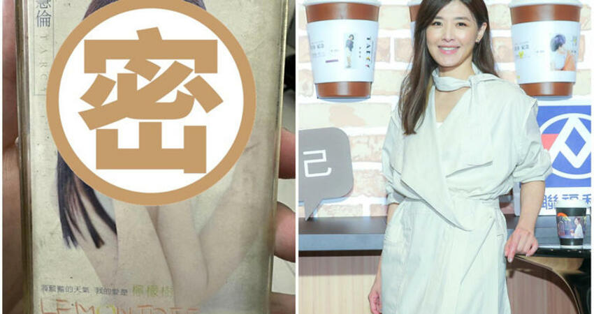 蘇慧倫曬1經典舊物「28年前舊照 」曝光 網掀回憶殺：完全沒變