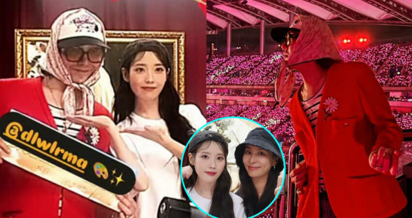 不愧是藝人中的藝人！ IU 2024演唱會昨晚啟程，老友GD
