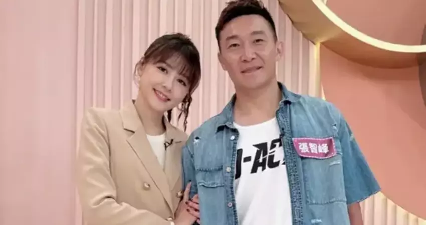 才認識嚴立婷2天！張智峰上繳「全身家當」