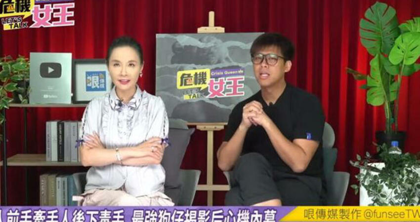 「第一美女」手指剔牙糗被拍！ 許聖梅再爆零負評A咖女星私下雙面