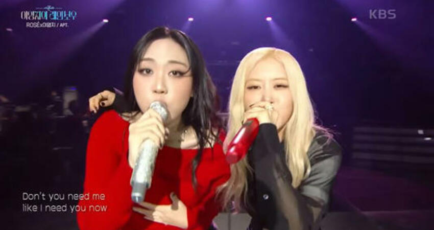 李泳知、ROSÉ開全麥唱APT. MZ世代總統加碼嗨跳BP神曲證明「真粉絲」