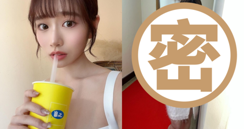 河北彩伽「活動未修圖照」外洩！ 判若兩人急曬挺胸辣照雪恥
